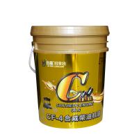 柴油机油 CF-4 16L/18L