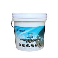 发动机冷却液 9KG