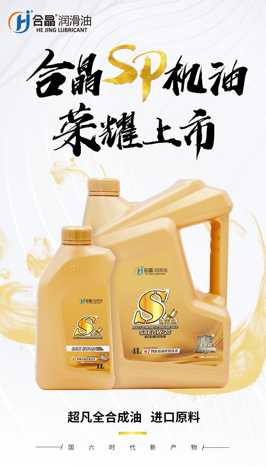 微信图片_20200513104922.jpg 微信图片_20200513104922.jpg