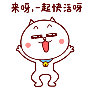 QQ图片20210520164433.gif