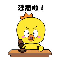 合晶学院丨如何区分国标油和非标油?你一定要知道这些内幕......