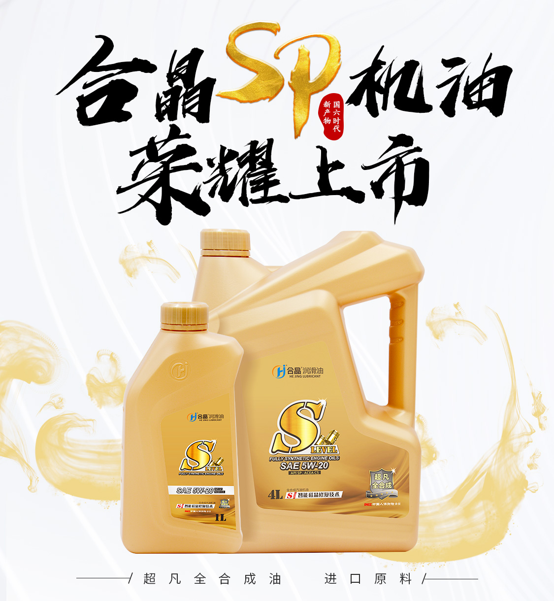店铺头图3.jpg