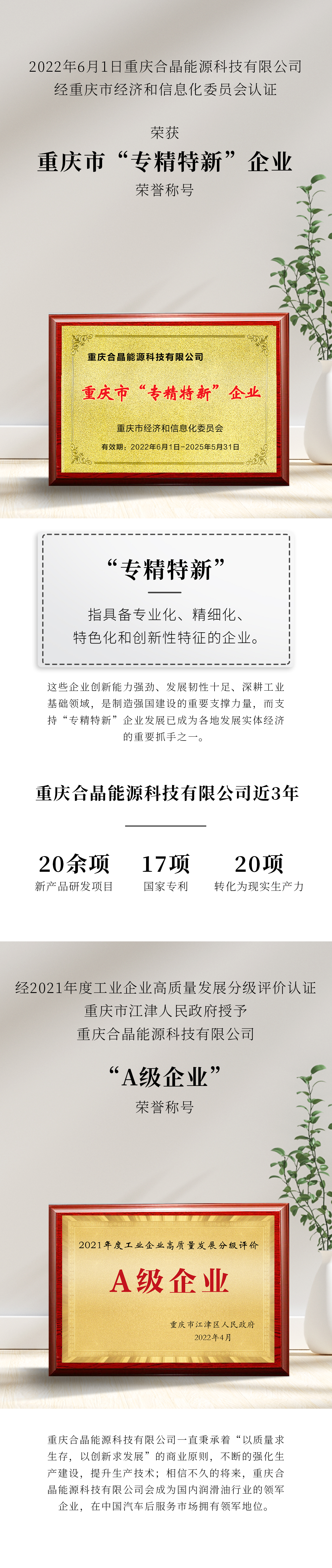 推文排版.jpg