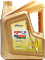 SP-H700全合成汽油机油  4L/1L