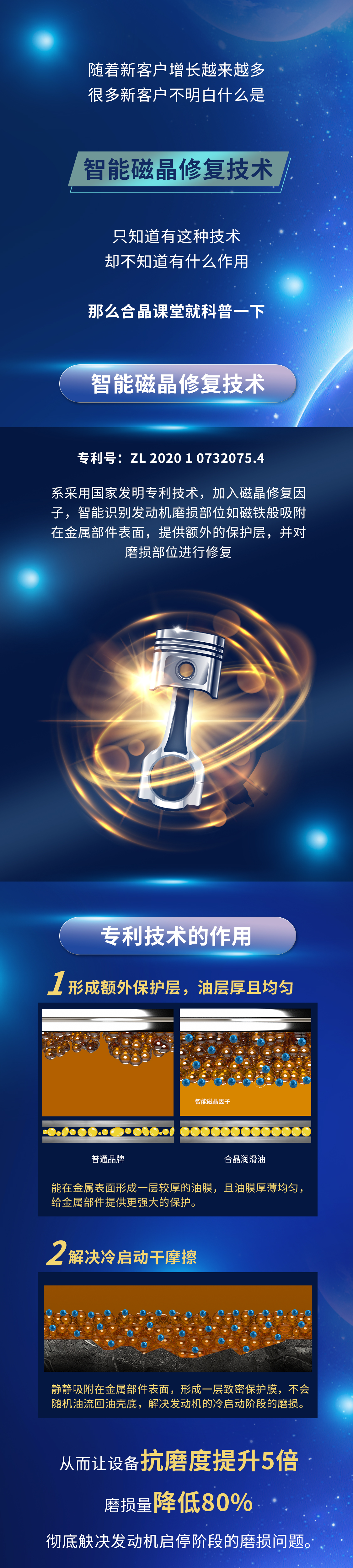 推文排版.jpg