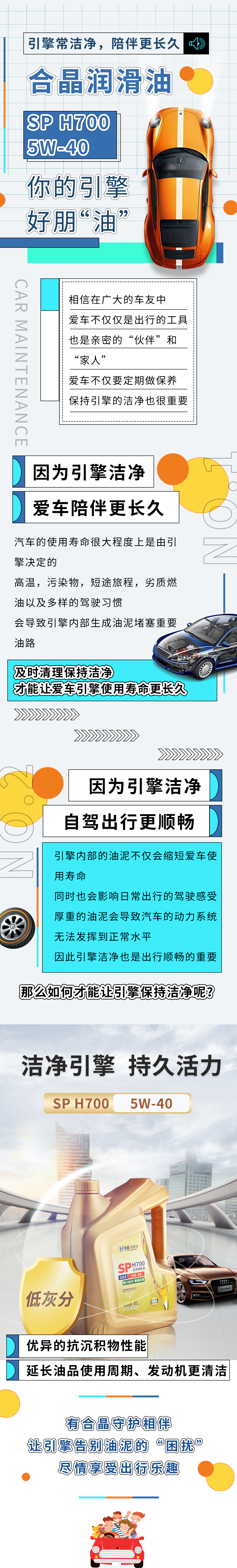 推文排版.jpg