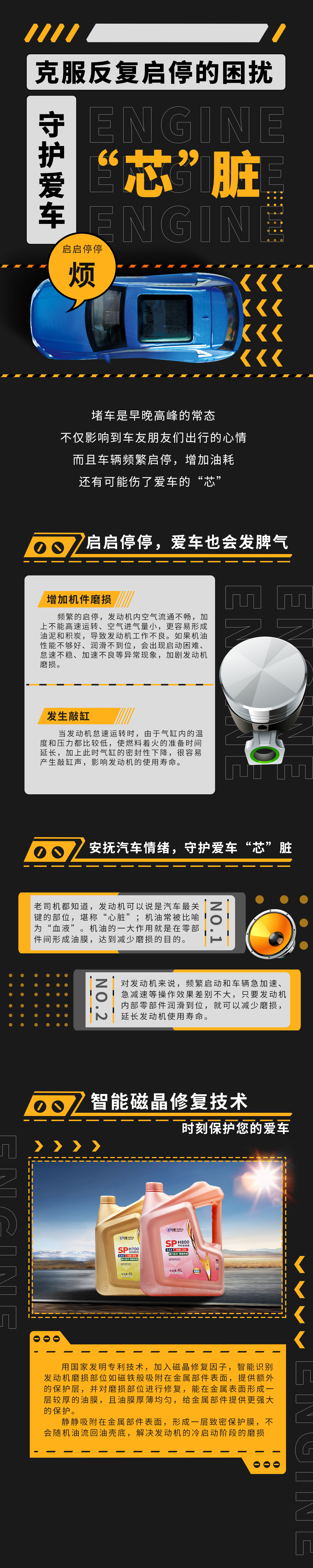 推文排版.jpg
