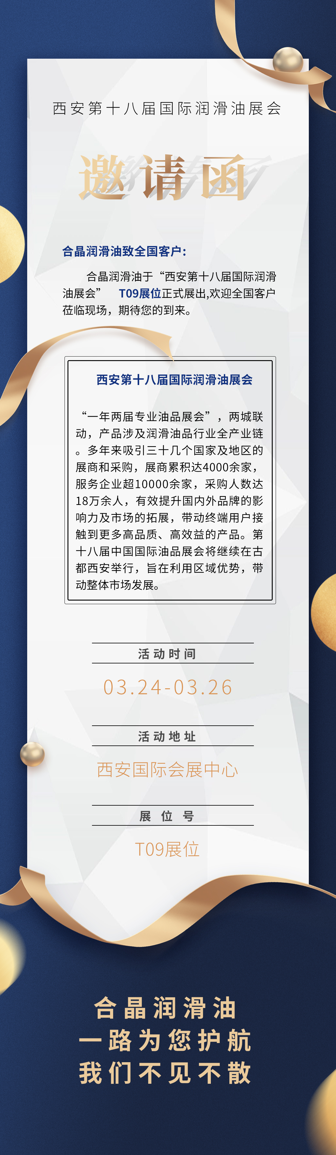 推文排版.jpg