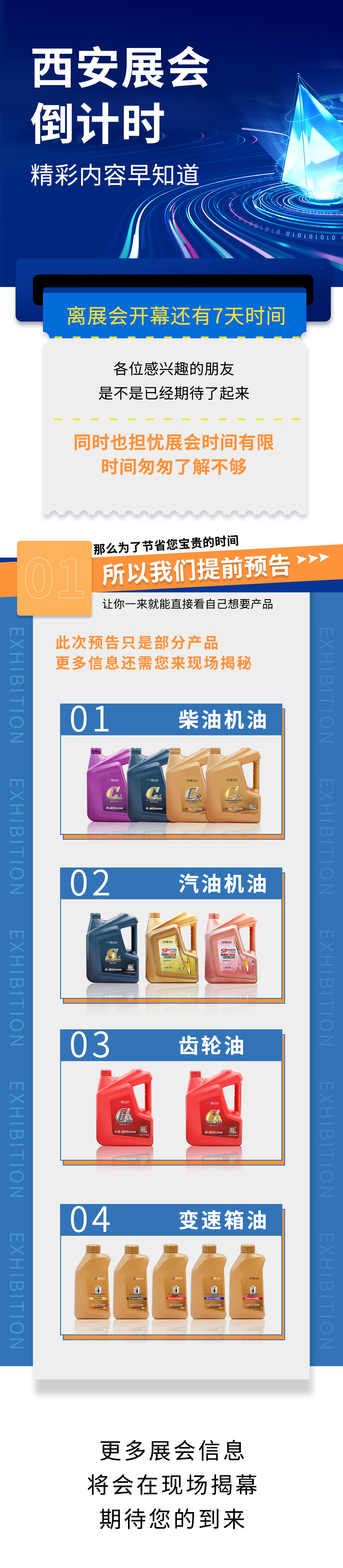 推文排版.jpg