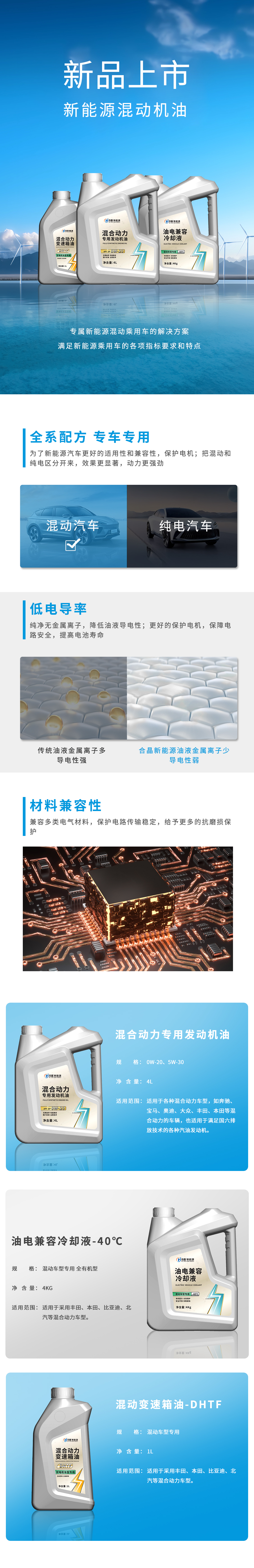 推文排版.jpg