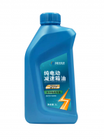 纯电动减速箱油-水冷电机 1L