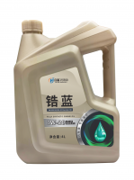 锆蓝 4L